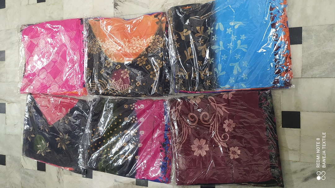 Dupatta  uploaded by business on 2/2/2023