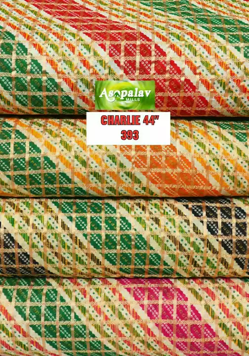 Product uploaded by Harshit textiles on 2/2/2023
