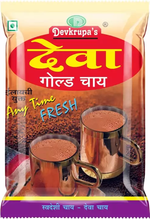 Deva gold Tea  uploaded by Deva Tea on 2/2/2023