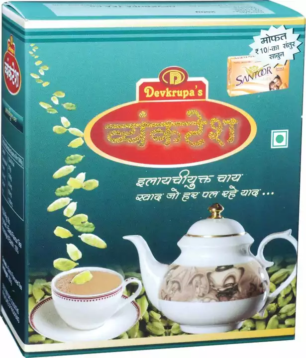 Venkatesh elaichi tea uploaded by Deva Tea on 2/2/2023