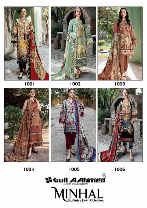 *GULAHMED THE ORIGINAL LAWN*

*🌹MINHAL EXCLUSIVE LAWN COLLECTION VOL 01 🌹*

*Pure lawn collection  uploaded by business on 2/2/2023