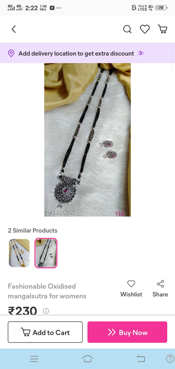 Product uploaded by Jewellery on 2/2/2023