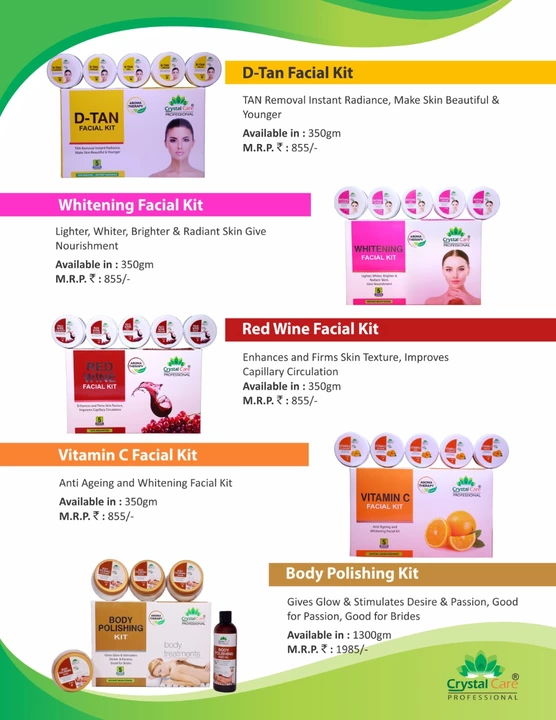 Product uploaded by Hindustan cosmetics on 2/2/2023