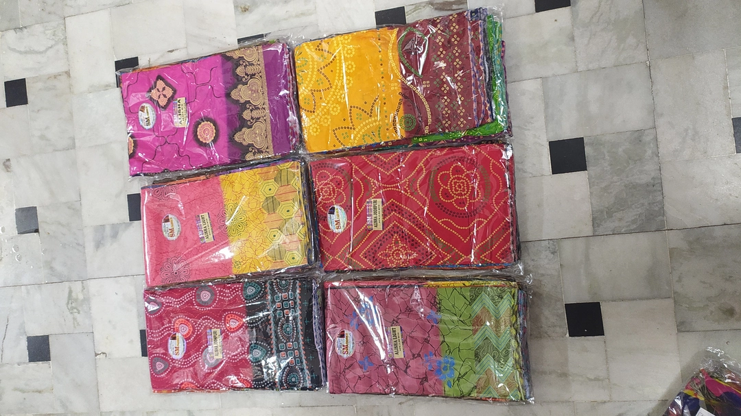 Product uploaded by Baweja textile on 2/2/2023