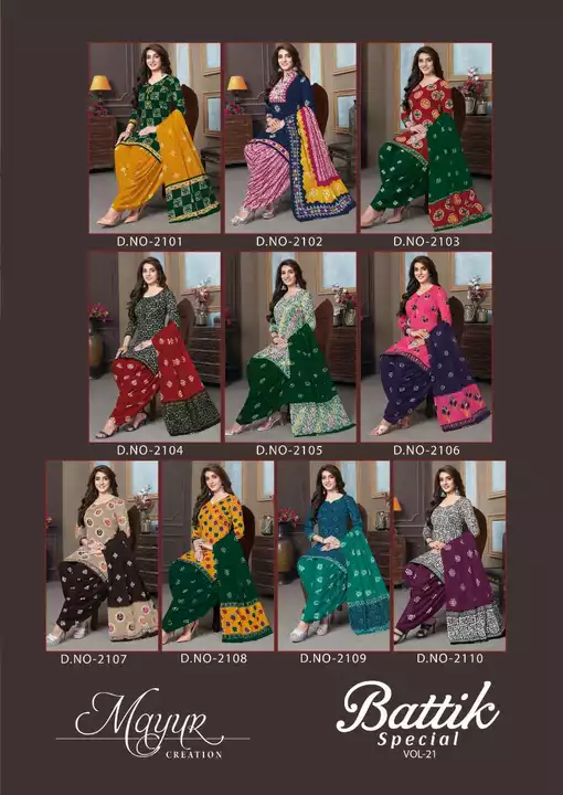 Mayur Batik Special Vol.21 uploaded by Aahin Dresses on 2/2/2023