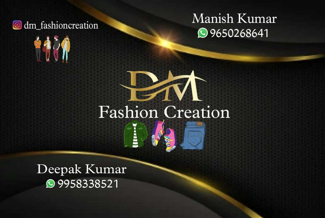 Visiting card store images of DM Fashion Creation