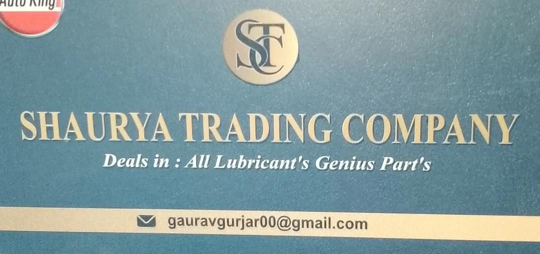 Visiting card store images of SHAURYA TRENDING COMPANY