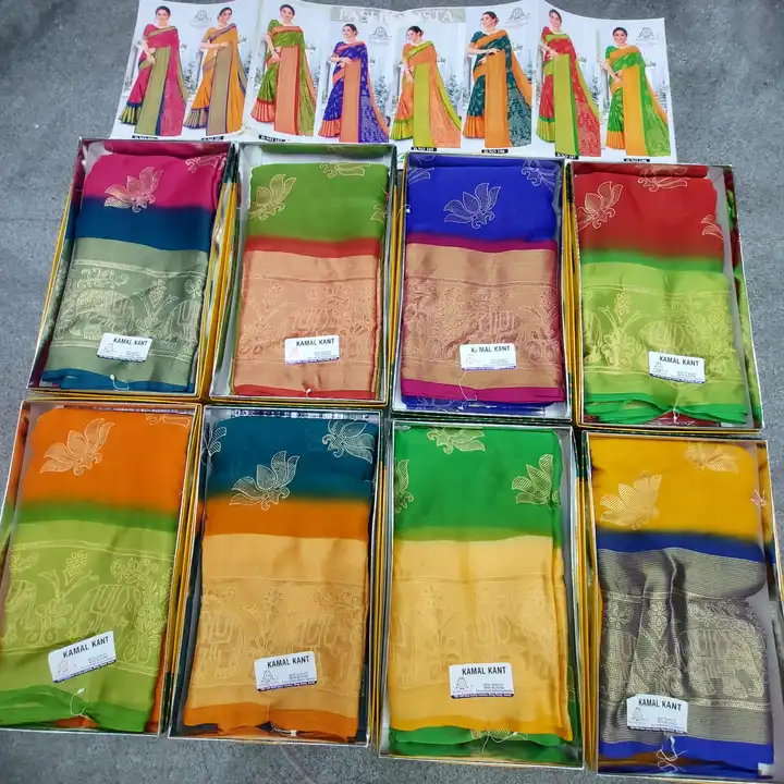 Product uploaded by Sri sai syndicate on 2/2/2023