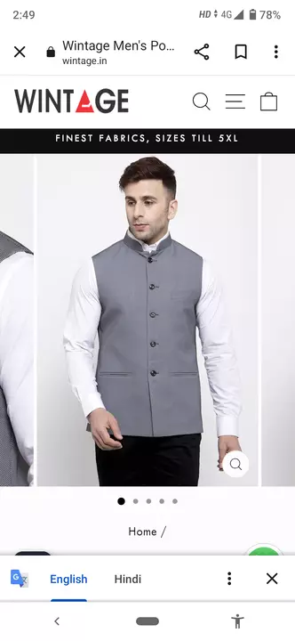 Product uploaded by Sumeet tailors sinnar on 2/2/2023