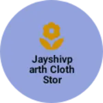 Business logo of Jaypal Singh Sarangpur Jalaun 285123
