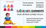 Business logo of dakshata garments