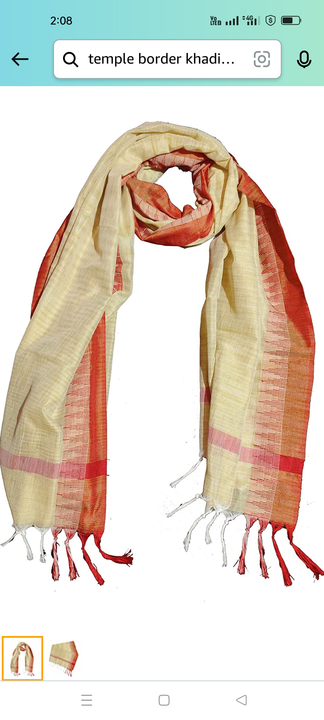 Product uploaded by S B HANDLOOM
 on 2/2/2023