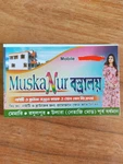 Business logo of Muskanur