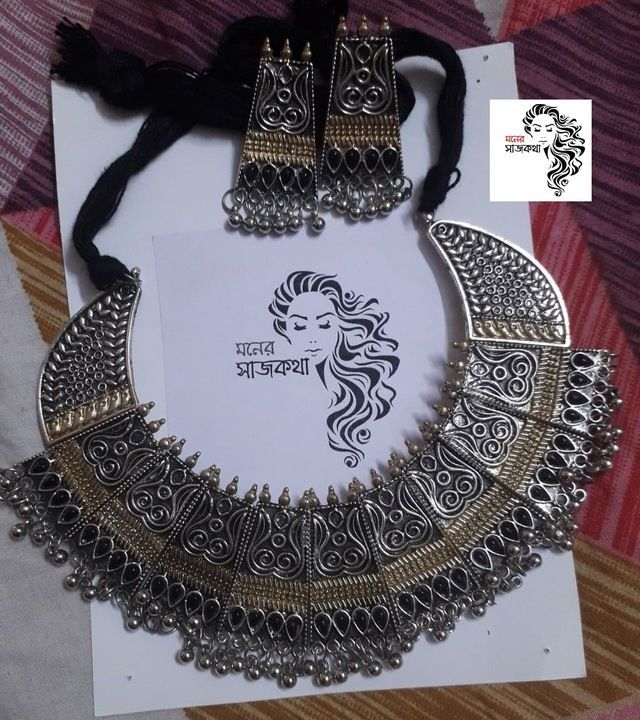 Handmade jewellery  uploaded by মনের সাজকথা on 2/18/2021