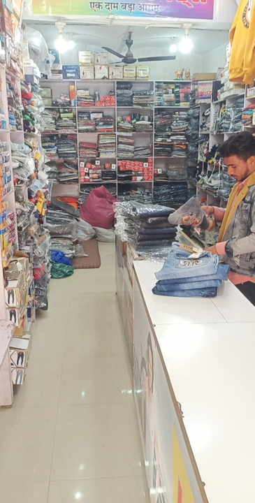 Factory Store Images of Bhagwati Garments