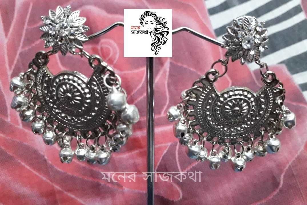 Handmade earrings  uploaded by business on 2/18/2021