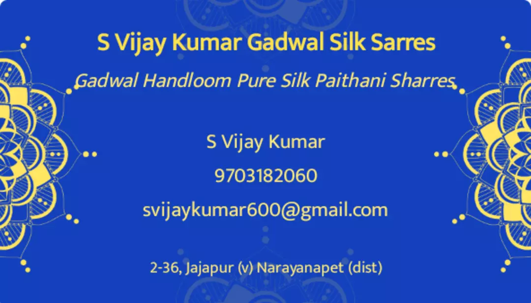 Visiting card store images of Gadwal & paithani handloom silk sharres