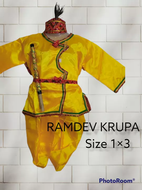 Krishna dress Janmashtami  uploaded by RAMDEV KRUPA on 2/3/2023
