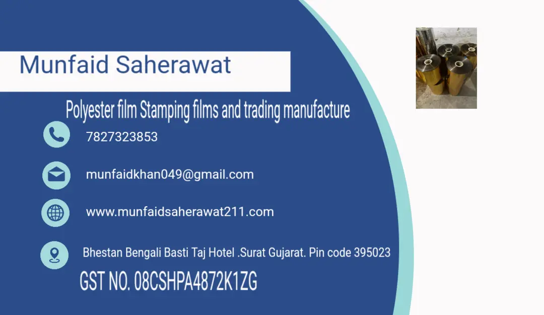 Visiting card store images of Saherawat Enterprise