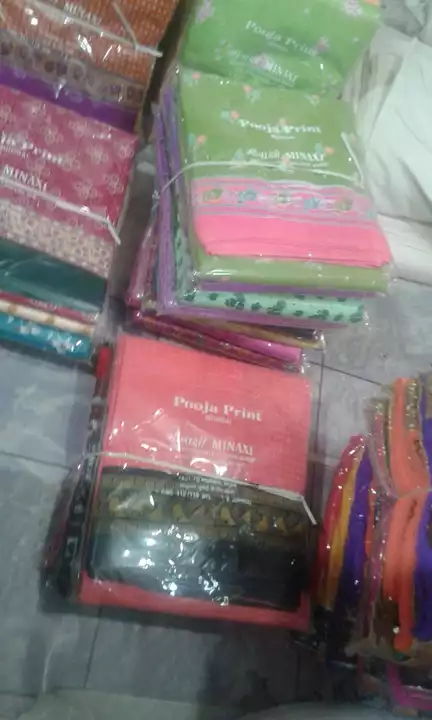 Product uploaded by Surat sarees on 2/3/2023