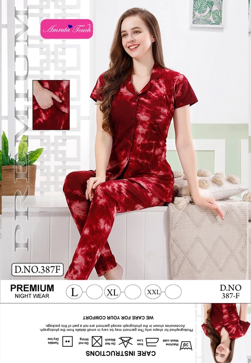 Product uploaded by Night suit on 2/3/2023