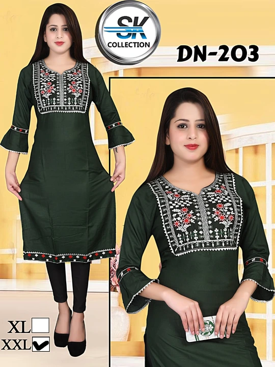 Product uploaded by Aisa fashion shop on 2/3/2023