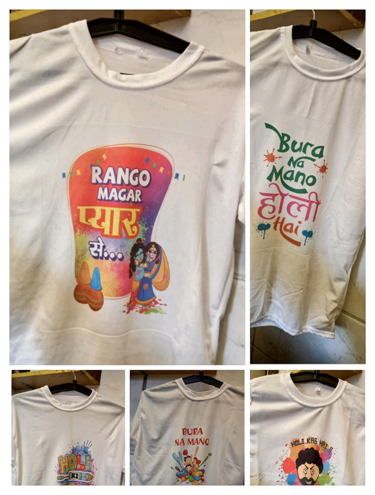Holi tshirt available  uploaded by  Aamna advertisement and marketing  on 2/3/2023