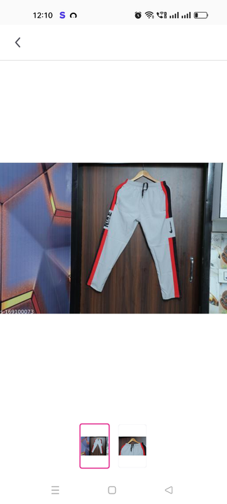 OTION mens Trackpants  uploaded by Dhruv Creation india on 2/3/2023