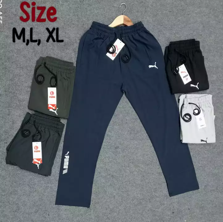 Product image of NS trackpant, price: Rs. 199, ID: ns-trackpant-b9411c82