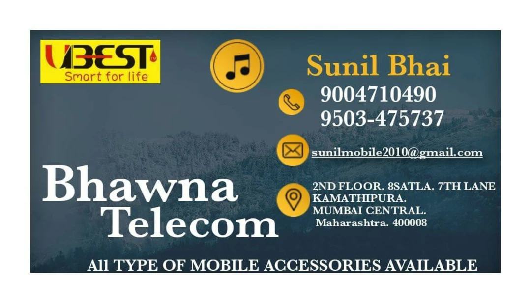 Visiting card store images of Bhawna Telecom 