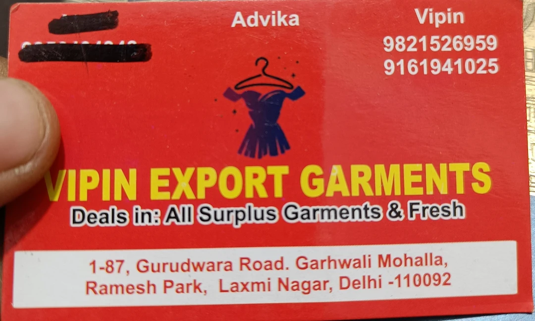 Visiting card store images of Vipin export garment
