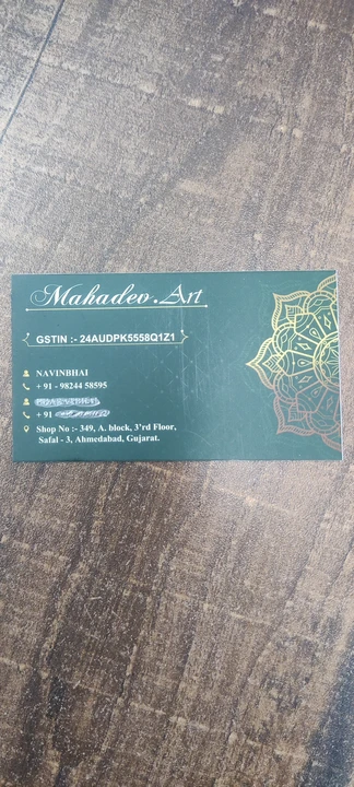 Visiting card store images of Mahadev art