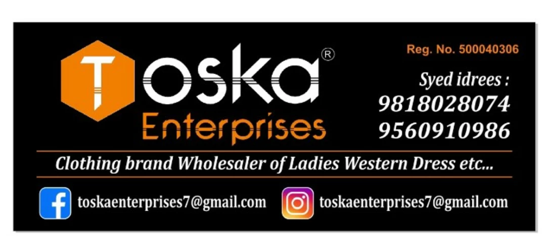 Visiting card store images of Toska enterprises