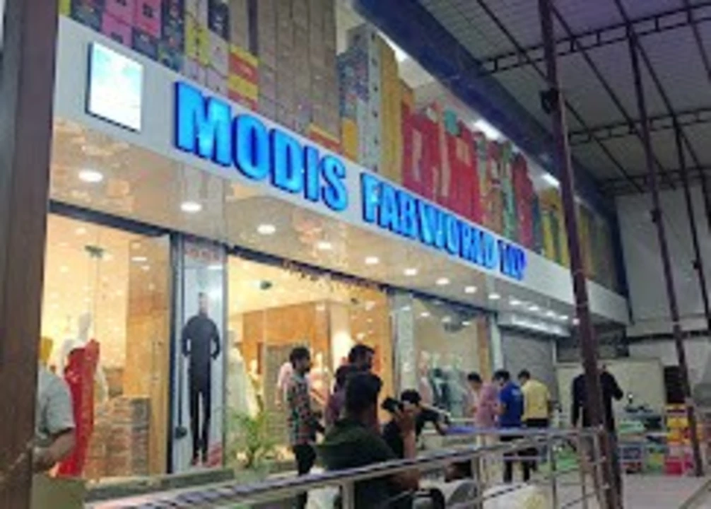Factory Store Images of Modi's Fabworld LLP