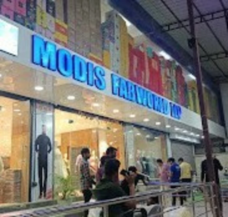 Shop Store Images of Modi's Fabworld LLP