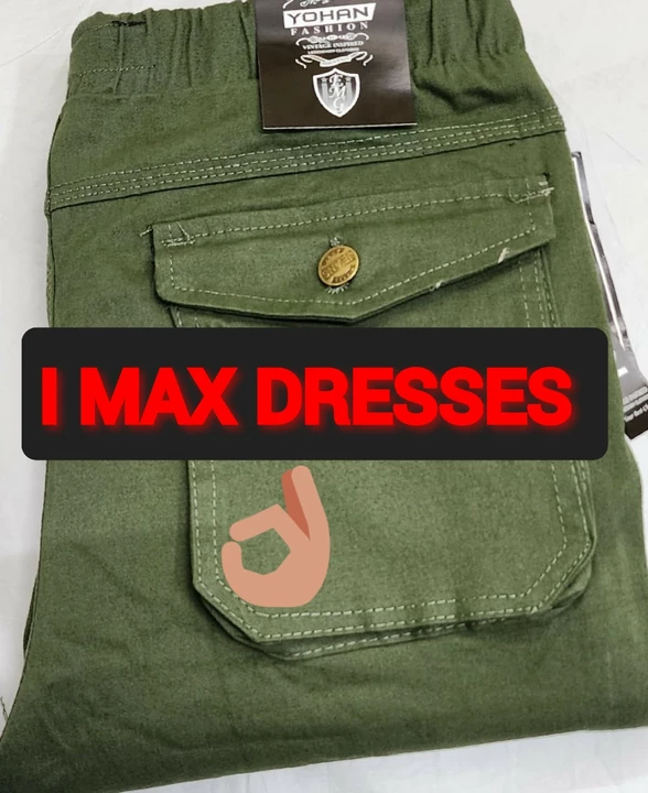 Shop Store Images of Imax Dresses