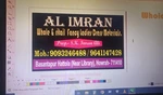 Business logo of Al IMRAN