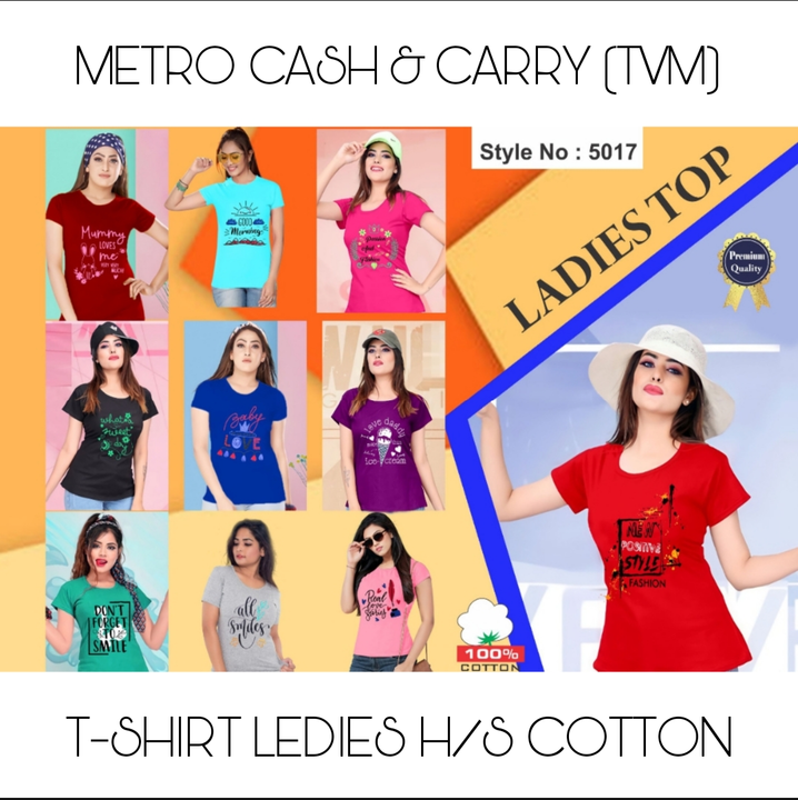 LEDIES T-SHIRT R/N H/S uploaded by METRO CASH & CARRY on 2/3/2023