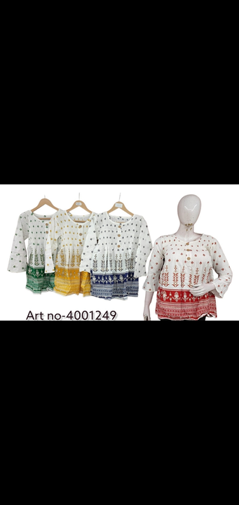 Product uploaded by Maheen fashion on 2/3/2023