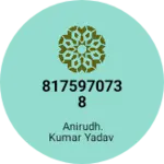 Business logo of Retailer Anirudh. Kumar Yadav 