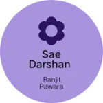 Business logo of SAE Darshan