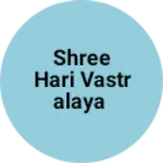 Business logo of Shree Hari vastralaya