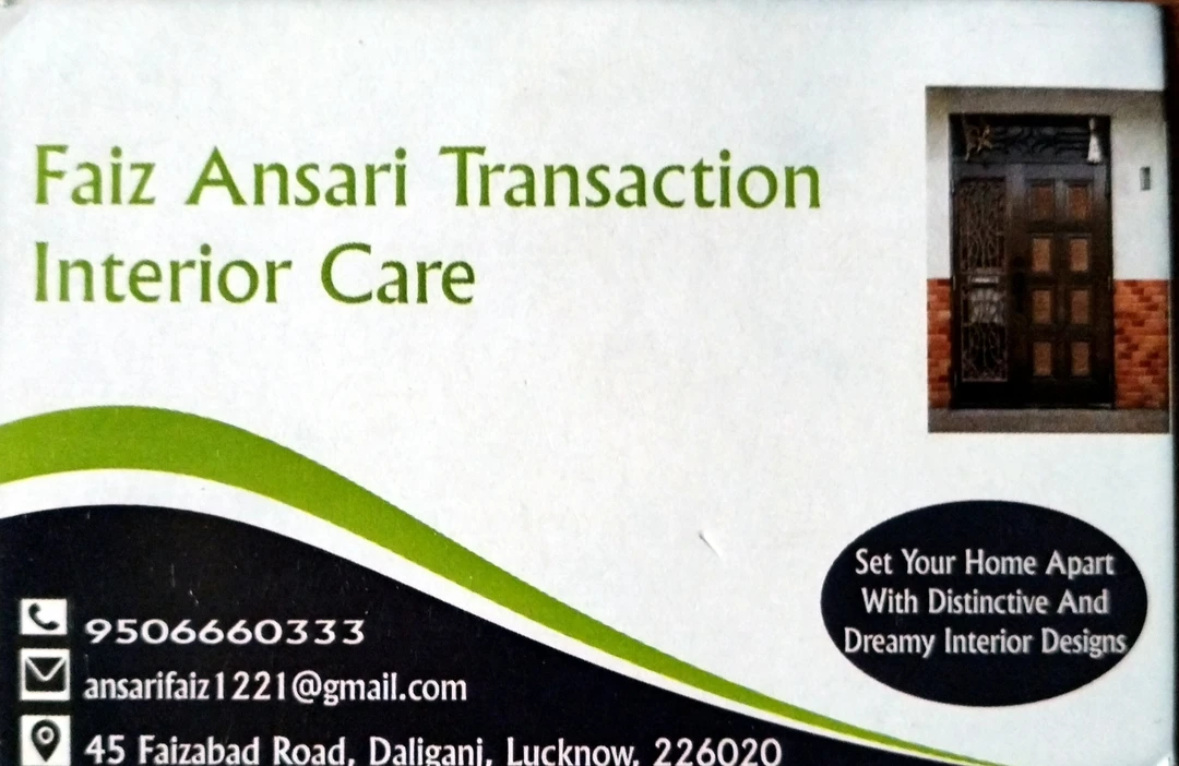 Visiting card store images of Faiz Ansari transaction interior care