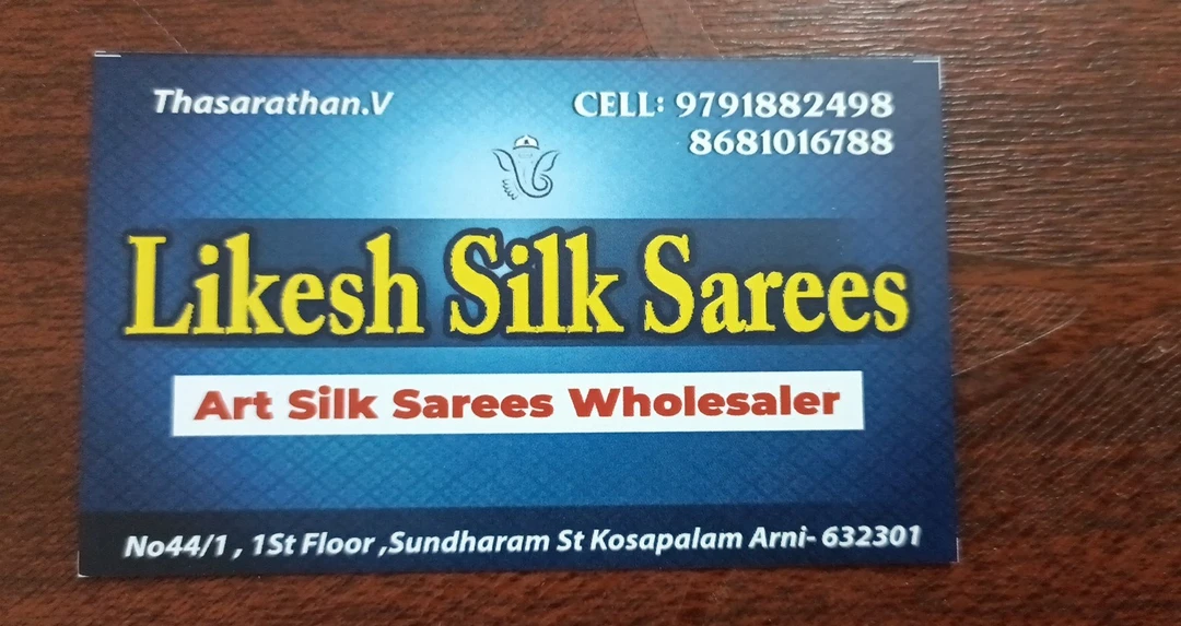 Visiting card store images of LIKESH SILK SAREES