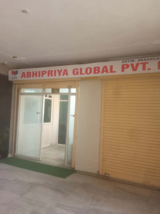 Shop Store Images of Abhipriya global pvt ltd