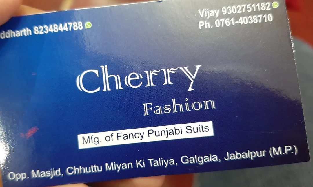 Visiting card store images of Cherry Fashion