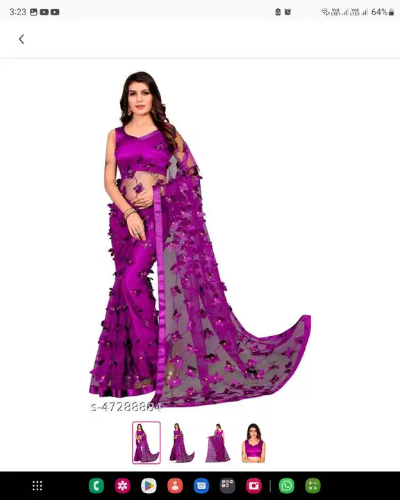 Butterfly net Saree uploaded by business on 2/4/2023