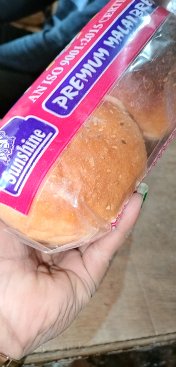 Burger Pav uploaded by Brijesh confectionery on 2/4/2023