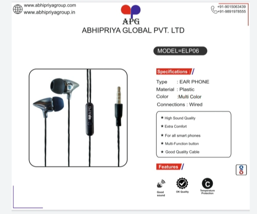 Earphones uploaded by Abhipriya global pvt ltd on 2/4/2023