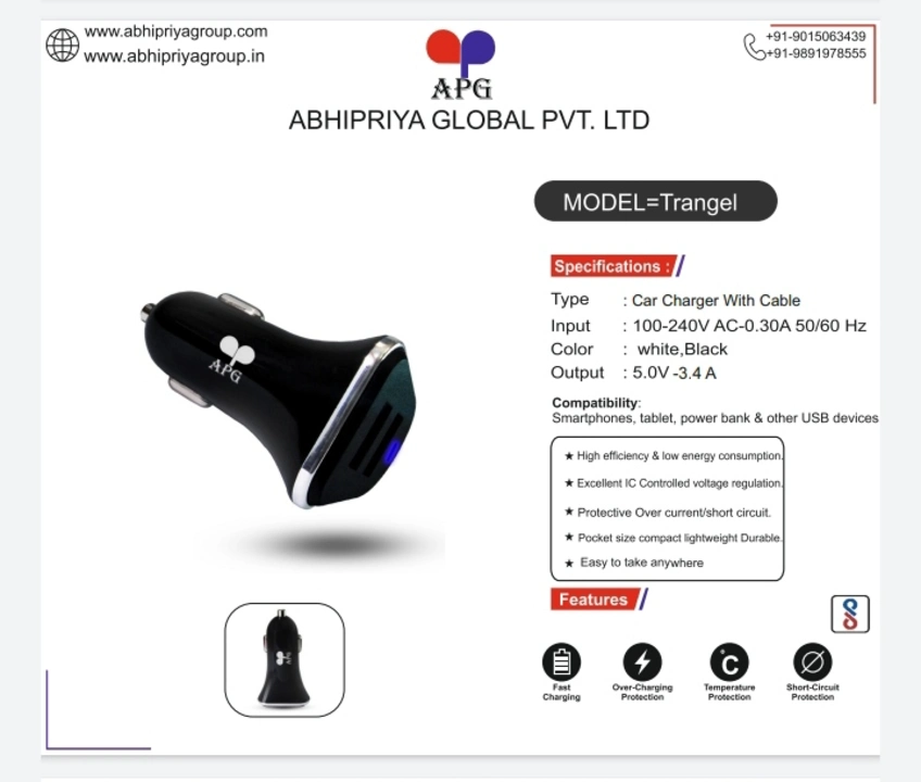 Car charger uploaded by Abhipriya global pvt ltd on 2/4/2023